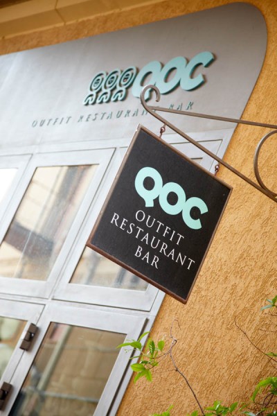 QOC restaurant in Agrigento, Sicily