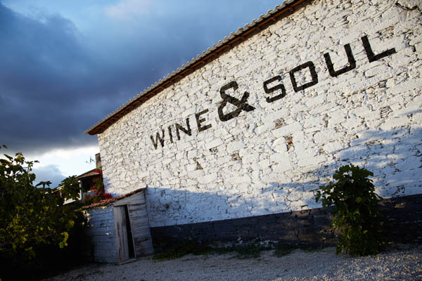 The Wine & Soul winery in the Douro Valley