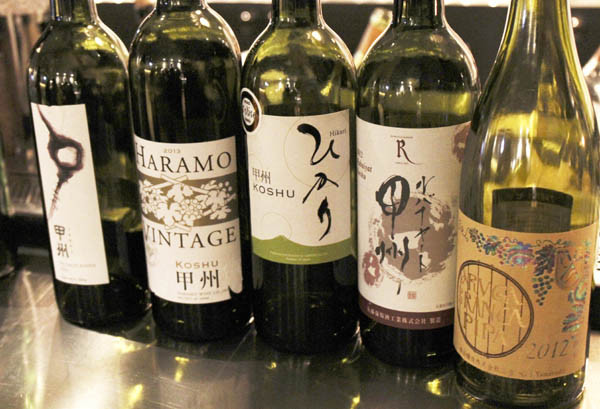 Koshu wine from Japan: Kurambon Sol Lucet, Haramo Vintage, Grace Wine, Lumiere, Rubaiyat