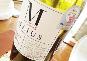 maius priorat