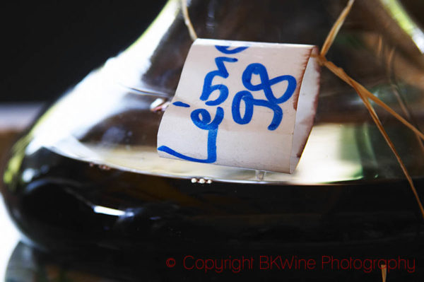 Cuvee Sierra Leone 1998. Domaine Peyre Rose, Languedoc, in a carafe