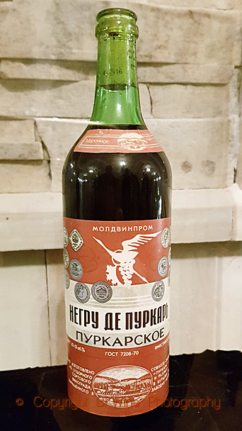 An old bottle of Negru de Purcari, Moldova