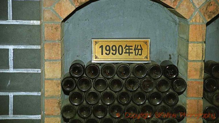 Bottles from 1990 in a Chinese cellar