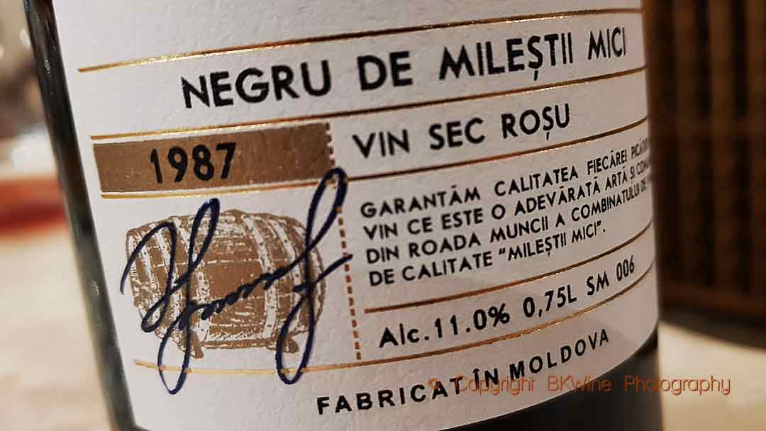 An old bottle of Negru de Milestii Mici, Moldova