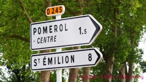 Road sign to Pomerol and Saint Emilion, D 245, in Bordeaux