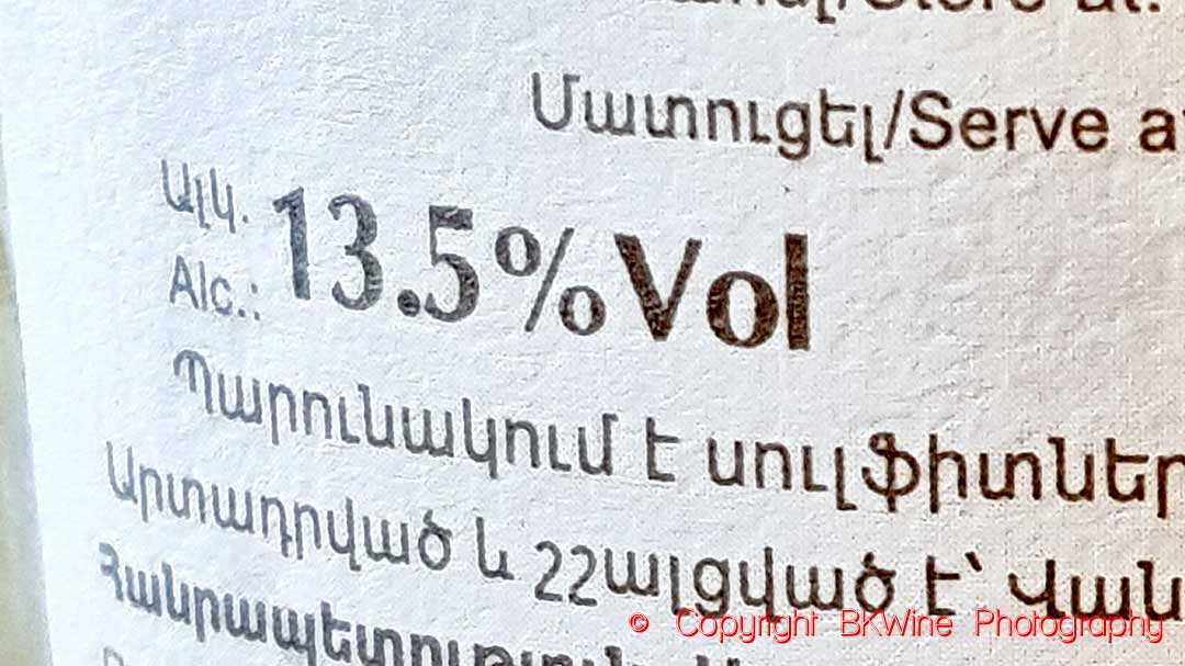A label on an Armenian bottle of wine indicating 13.5% alcohol contents (ABV)